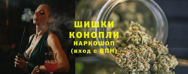 круглые Волосово
