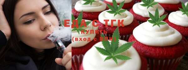 крисы Верхнеуральск