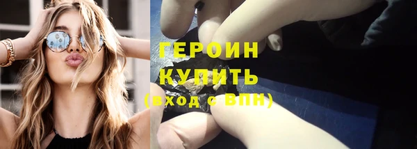 круглые Волосово