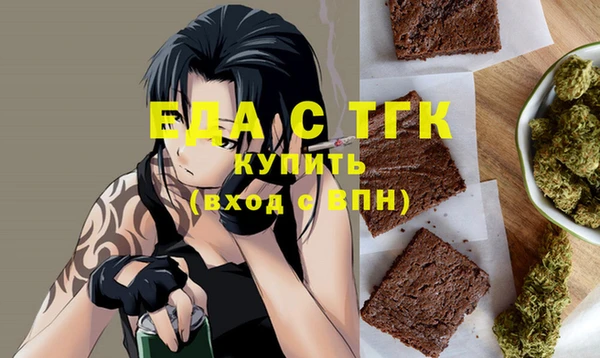ПСИЛОЦИБИНОВЫЕ ГРИБЫ Гатчина