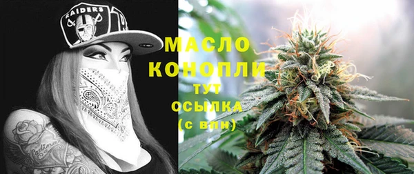 гашиш Гвардейск