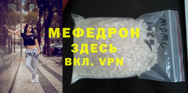 марки lsd Вязники