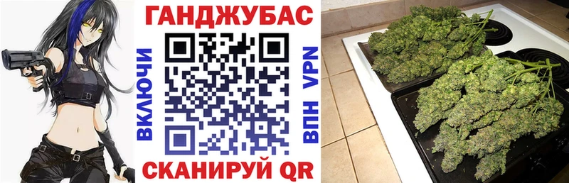 закладки  Воскресенск  Марихуана MAZAR 